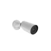 Câmara de Segurança IP AJAX AJ-BULLETCAM-8-0400-W - 8 Megapixel, Branco