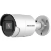 Câmara Bullet Hikvision HiWatch - 4Mpx / lente 2.8 mm - IP Wi-Fi - W125972714