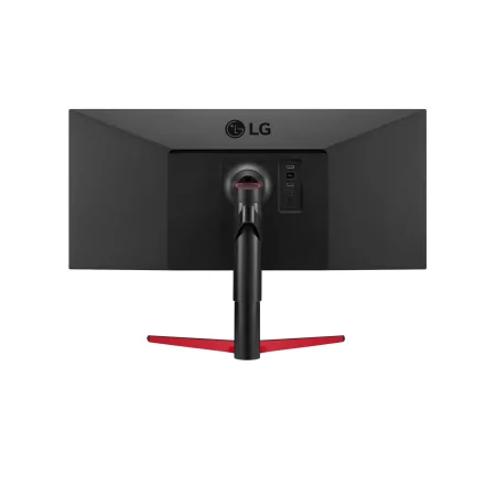 Kontrolsat - Monitor Gaming Ultrapanorâmico LG 34" - 34WP65G-B - WFHD - 75Hz - IPS