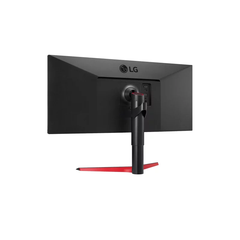 Kontrolsat - Monitor Gaming Ultrapanorâmico LG 34" - 34WP65G-B - WFHD - 75Hz - IPS