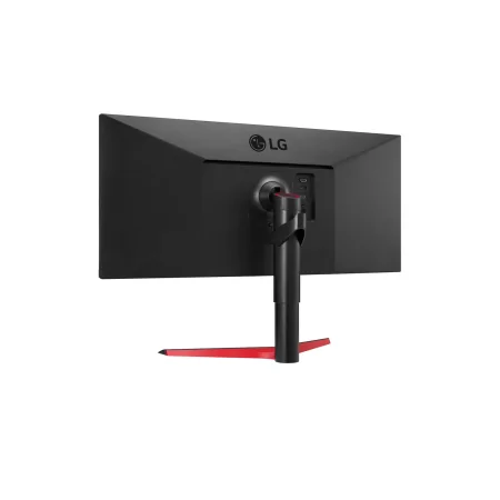 Kontrolsat - Monitor Gaming Ultrapanorâmico LG 34" - 34WP65G-B - WFHD - 75Hz - IPS