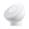 Xiaomi Mi Motion-Activated Night Light Lamp 2 - Motion Sensor - Bluetooth - BHR5278GL