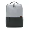 Xiaomi Commuter Backpack 21L Light Gray