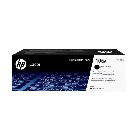 Kontrolsat - HP Toner - Black - 1000 Pages - W1106A