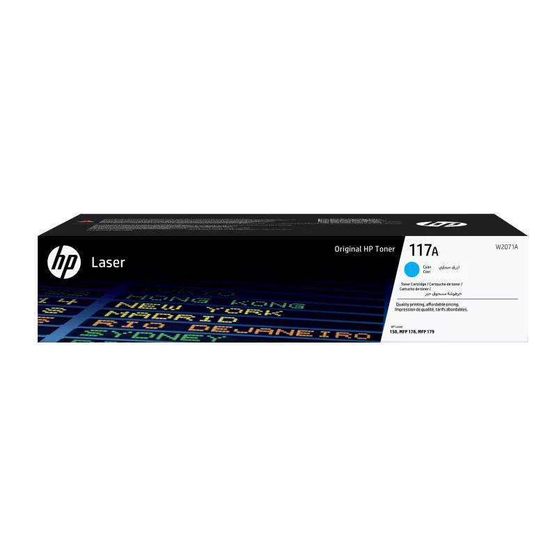 Kontrolsat - HP Toner - Blue - 700 Pages - 117A
