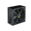 Kontrolsat - Fonte de Alimentação TooQ - ATX 600W - PFC - TQAPOLO-600SP