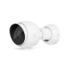 Ubiquiti UniFi Video Camera G5 Bullet - (5MP - Interior / Exterior IPX4/IK04 - 2K - Sensor CMOS - POE)