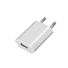 Kontrolsat - Carregador de Parede USB Aisens 5W - A110-0063