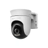 TP-Link Mercusys MC500 Outdoor Wi-Fi PTZ Camera (Full HD - Wi-Fi - Black White)
