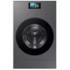 Máquina de Lavar e Secar Roupa SAMSUNG WD18DB8995BZT2 (18/11kg - Bespoke AI - Aço Inox)