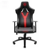 Cadeira Fantech Gaming GC188 Negro - GC188