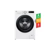 LG F2WR5S8S6W Washing Machine (8kg - 1200rpm - Class A)
