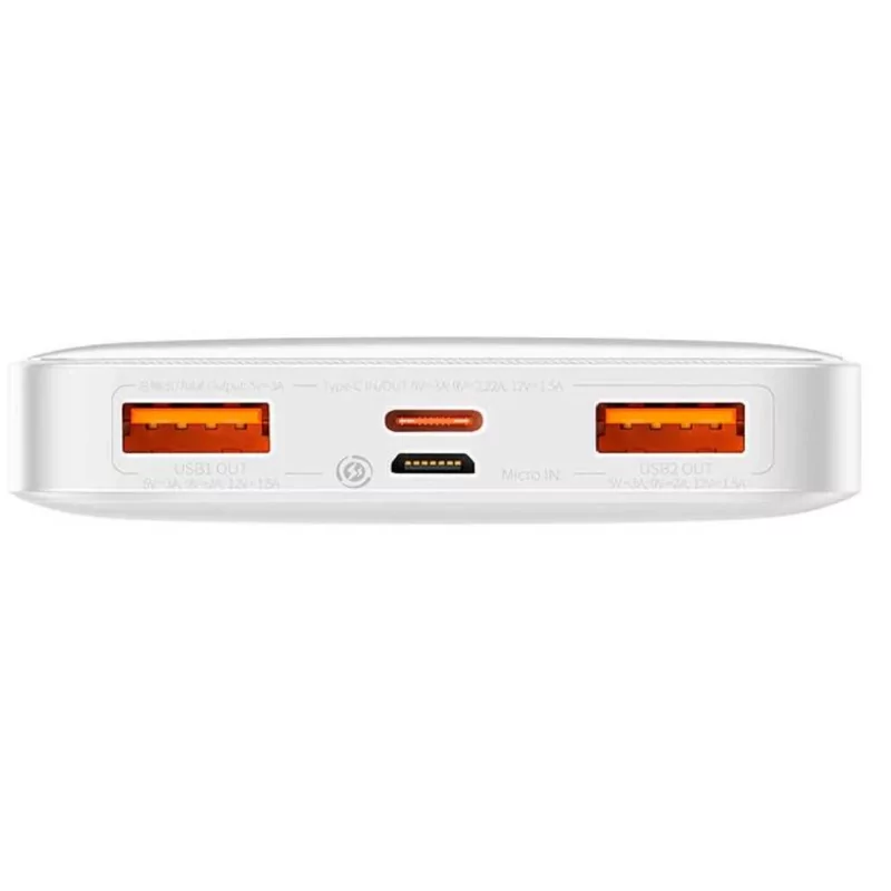 Kontrolsat - Powerbank Baseus Bipow 20W 10000mAh - White