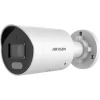 Câmara IP Hikvision - Gama Pro - DS-2CD2047G2H-LIU/SL - 4MP