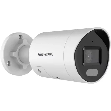 Kontrolsat - Hikvision IP Camera - Pro Range - DS-2CD2047G2H-LIU/SL - 4MP
