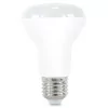 Lâmpada R63 LED ENERGIZER 50W E27 - 630lm, Branco Quente