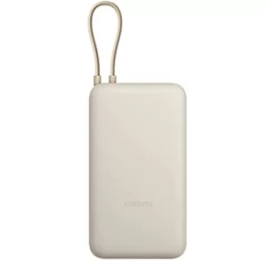 Kontrolsat - Xiaomi Power Bank 20000mAh 33W Tan – Bateria Externa com Carregamento Rápido e 3 Portas