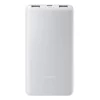 Power Bank Xiaomi 10000mAh 22.5W Lite – White