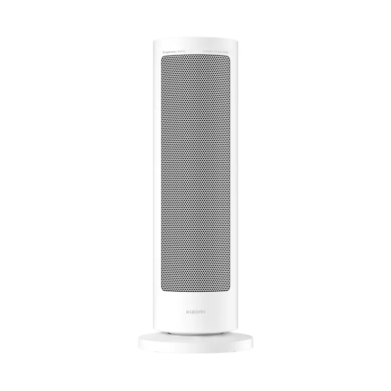 Kontrolsat - Xiaomi Smart Graphene Oscillating Heater - LSNFJ04ZMEU