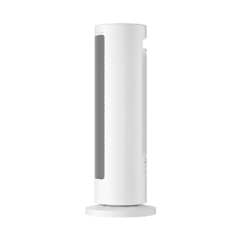 Kontrolsat - Xiaomi Smart Graphene Oscillating Heater - LSNFJ04ZMEU