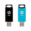 USB memory