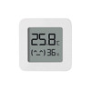 Smart Home Accessories